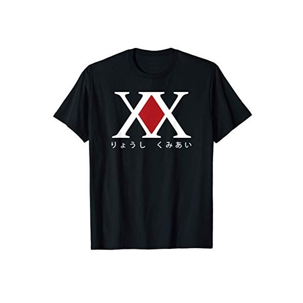 Hunter Hunter Association T-Shirt