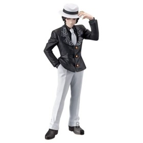 Banpresto - Demon Slayer Muzan Kibutsuji Demon Series vol.1 Figure