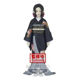 Banpresto - Figurine Demon Slayer Kimetsu No Yaiba - Muzan Kibutsuji Demon Series Vol 5 17cm - 4983164181982 Cranberry