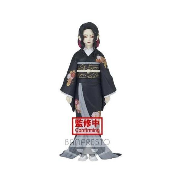Banpresto - Figurine Demon Slayer Kimetsu No Yaiba - Muzan Kibutsuji Demon Series Vol 5 17cm - 4983164181982 Cranberry