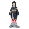 Banpresto - Figurine Demon Slayer Kimetsu No Yaiba - Muzan Kibutsuji Demon Series Vol 5 17cm - 4983164181982 Cranberry