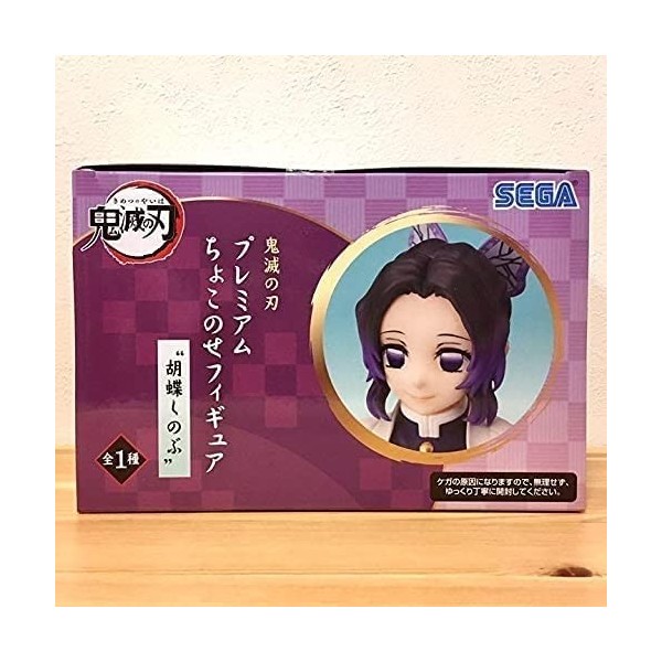 SEGA - Demon Slayer - PM Perching Figure - Shinobu Kocho