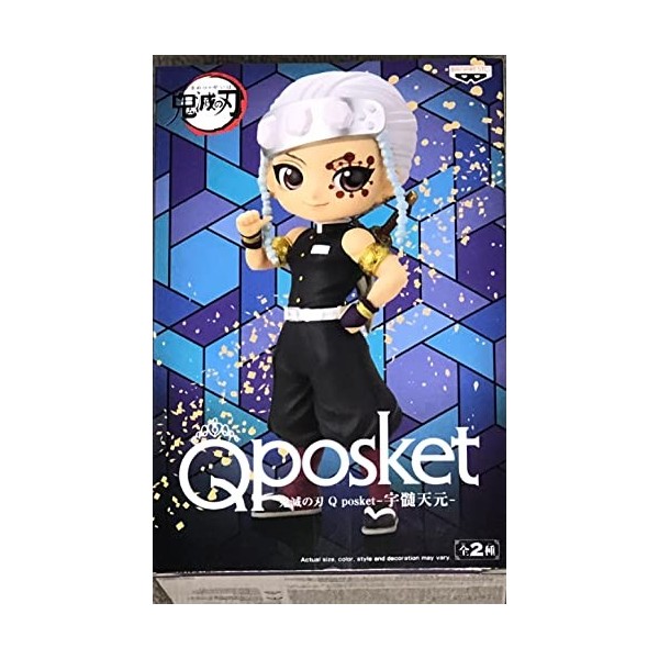 Banpresto - Demon Slayer Shinobu Kocho Q posket Figure Version A