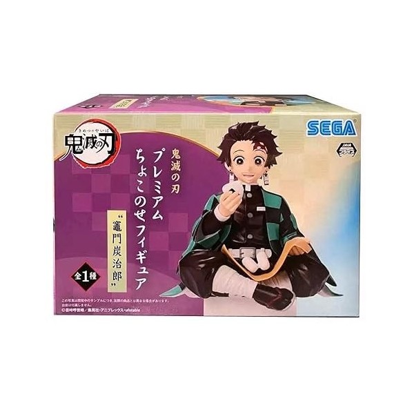 Sega - Figurine Demon Slayer Kimetsu No Yaiba - Tanjiro Kamado Perching 15cm - 4570001944826