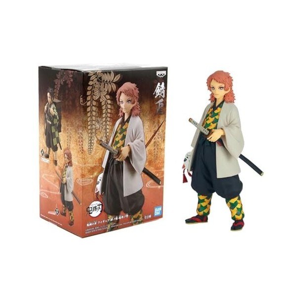 Banpresto - Demon Slayer vol.19 Sabito Figure 200116 Cranberry
