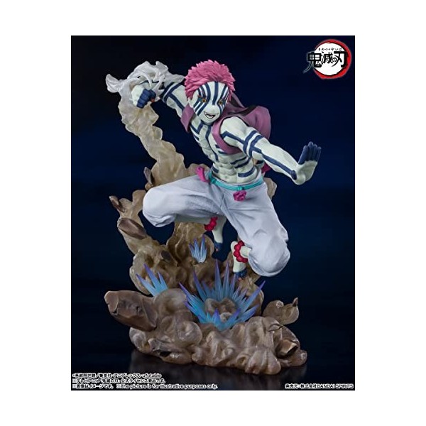 Akaza Upper Tree Demon Slayer: Kimetsu no Yaiba 18cm PVC Statue
