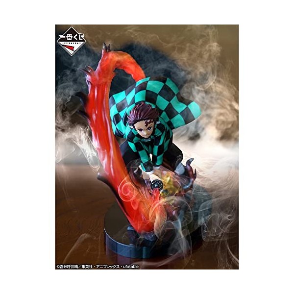 Ichiban - Demon Slayer: Kimetsu no Yaiba - Tanjiro Kamado Shake The Sword Burn Your Heart , Bandai Ichibansho Figure