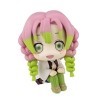 Megahouse Demon Slayer : Kimetsu no Yaiba - Statuette Look Up Kanroji Mitsuri 11 cm