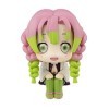 Megahouse Demon Slayer : Kimetsu no Yaiba - Statuette Look Up Kanroji Mitsuri 11 cm