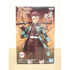 Banpresto 39494 Demon Slayer Kimetsu no Yaiba Tanjiro Kamado Figure
