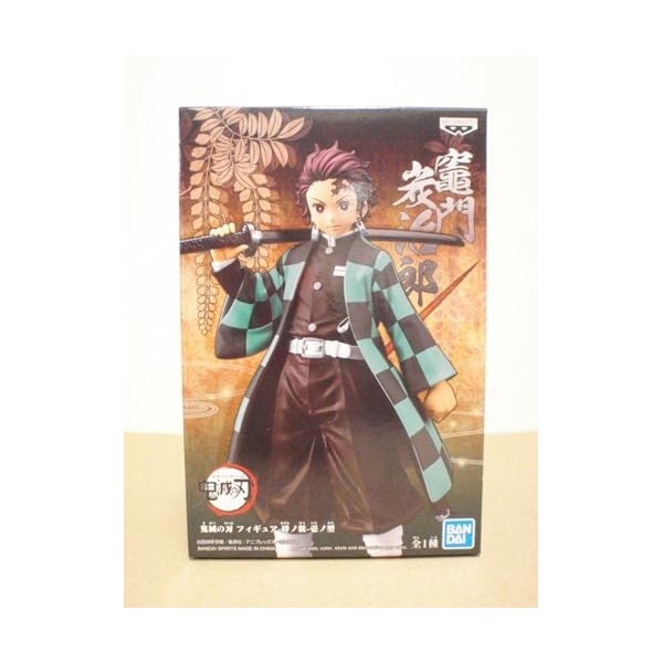 Banpresto 39494 Demon Slayer Kimetsu no Yaiba Tanjiro Kamado Figure