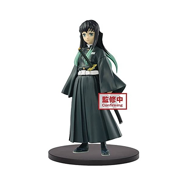 playstation 5 Demon Slayer Figurine Shinobu Kocho Ver. B 15 cm BP17097