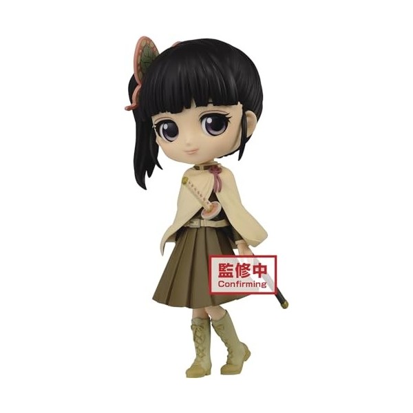 Banpresto - Demon Slayer Kanao Tsuyuri Q posket Figure Version B