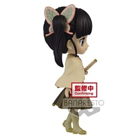 Banpresto - Demon Slayer Kanao Tsuyuri Q posket Figure Version B