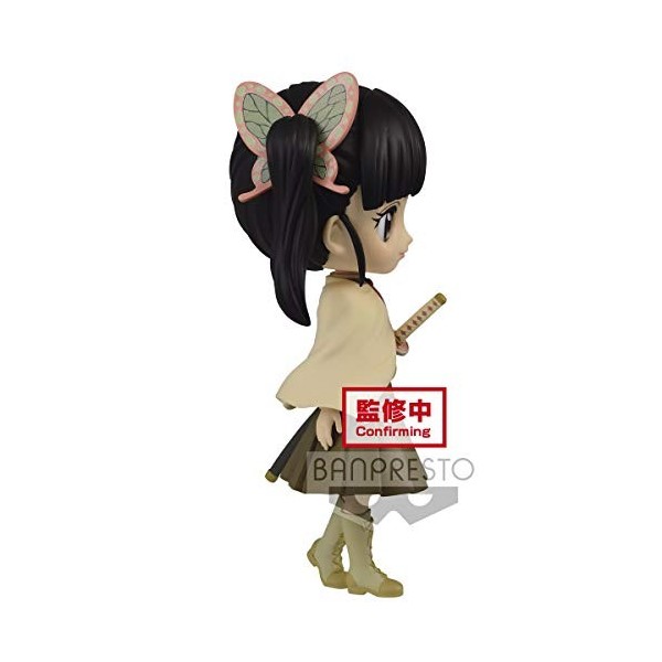 Banpresto - Demon Slayer Kanao Tsuyuri Q posket Figure Version B