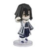 Bandai Tamashii Nations - Demon Slayer - Iguro Obanai, Bandai Spirits Figuartsmini 197427 Taille Unique