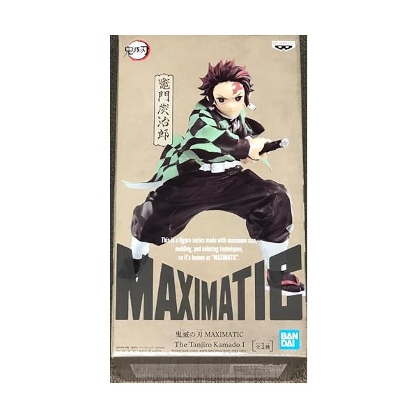 Banpresto - Figurine Demon Slayer Kimetsu No Yaiba - Tanjiro Kamado Maximatic 18cm - 4983164181968 Cranberry