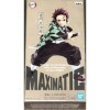 Banpresto - Figurine Demon Slayer Kimetsu No Yaiba - Tanjiro Kamado Maximatic 18cm - 4983164181968 Cranberry