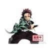 Banpresto - Figurine Demon Slayer Kimetsu No Yaiba - Tanjiro Kamado Maximatic 18cm - 4983164181968 Cranberry