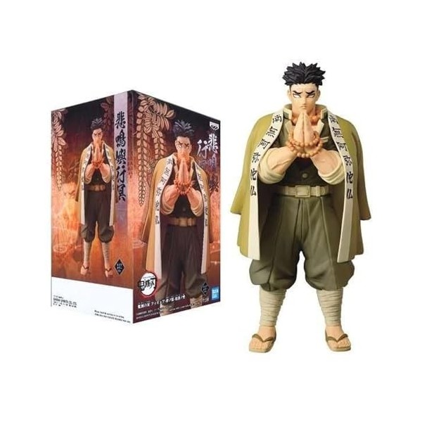 Banpresto Demon Slayer - Rui - Figurine 20cm Vol.17