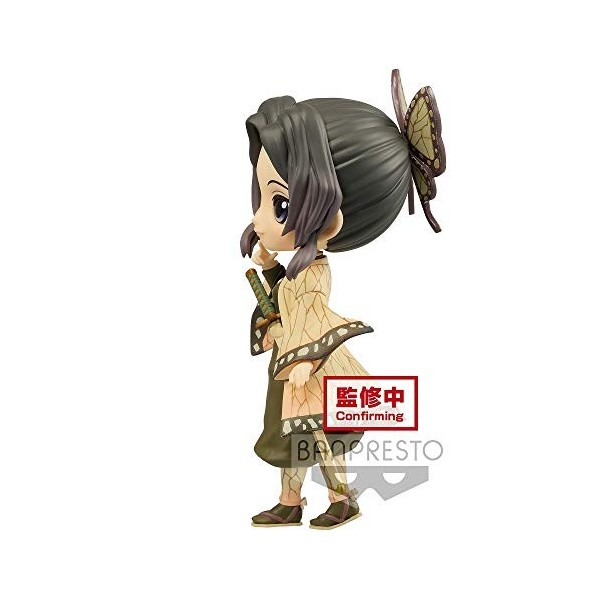Banpresto - Demon Slayer Shinobu Kocho Q posket Figure Version B BP17625