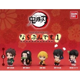 Gashapon Demon Slayer : Kimetsu no Yaiba Narabundesu