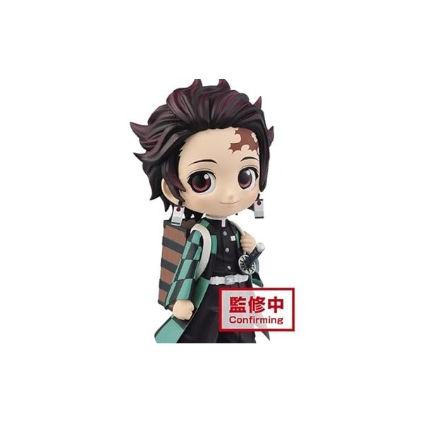 Banpresto - Demon Slayer Tanjiro Kamado II Figure Version 1