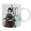 ABYSTYLE - DEMON SLAYER Mug Tanjiro & Nezuko