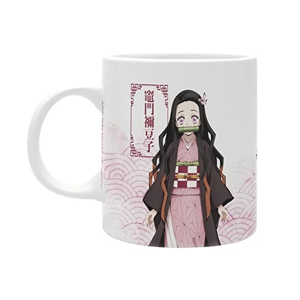 ABYSTYLE - DEMON SLAYER Mug Tanjiro & Nezuko