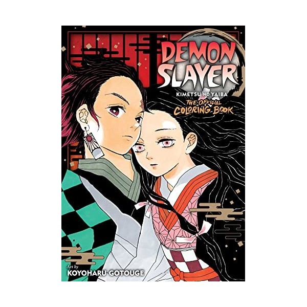 Demon Slayer: The Official Coloring Book
