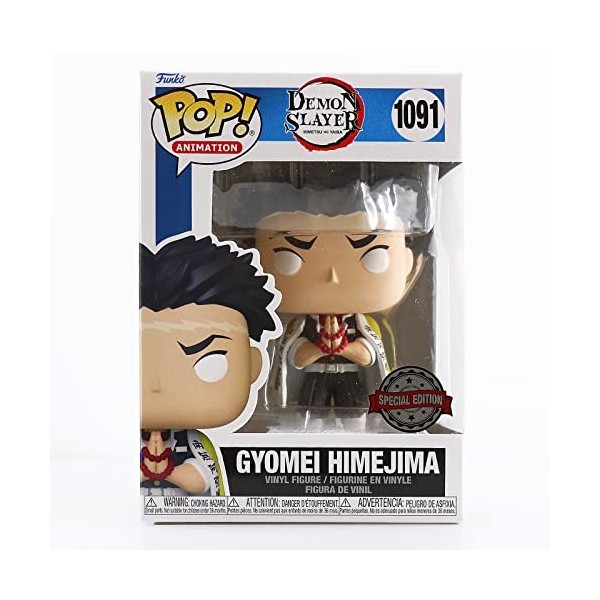 Pop! Animation Demon Slayer 1091 Gyomei Himejima Special Edition