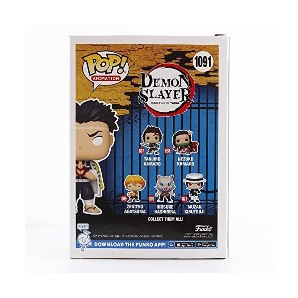 Pop! Animation Demon Slayer 1091 Gyomei Himejima Special Edition