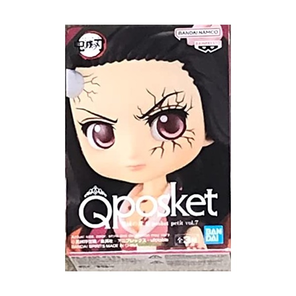Banpresto Demon Slayer - QPosket Petit - Nezuko Kamado - Figurine 7cm