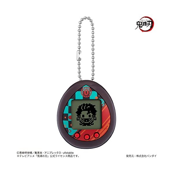 バンダイ BANDAI Demon Slayer - Tanjiro Kamado Danse du Dieu du Feu - Tamagotchi