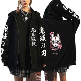 Femme Japonais Anime Pullover Veste Demon Slayer Hoodies Sweats à Capuche Anime Zip-up Pull Cosplay Unisex S, Noir2 