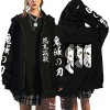 Femme Japonais Anime Pullover Veste Demon Slayer Hoodies Sweats à Capuche Anime Zip-up Pull Cosplay Unisex S, Noir2 