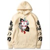 zhedu Anime Demon Slayer Style Japonais Sweat à Capuche Longues Lâche Streetwear Harajuku Pull Décontracté Hommes Femmes XXL