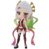 Banpresto Demon Slayer - QPosket Petit - Daki - Figurine 7cm