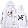 FANQGEY Sweat à Capuche Démon Slayer Femme Homme Hoodie Imprimé 3D Casual Manches Longues Streetwear Manches Longues Hoodies 