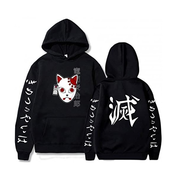FANQGEY Sweat à Capuche Démon Slayer Femme Homme Hoodie Imprimé 3D Casual Manches Longues Streetwear Manches Longues Hoodies 