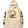 FANQGEY Sweat à Capuche Démon Slayer Femme Homme Hoodie Imprimé 3D Casual Manches Longues Streetwear Manches Longues Hoodies 
