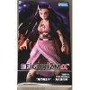 Sega Goods Demon Slayer - Nezuko Kamado Démon avancé - Figurine Figurizm 21cm