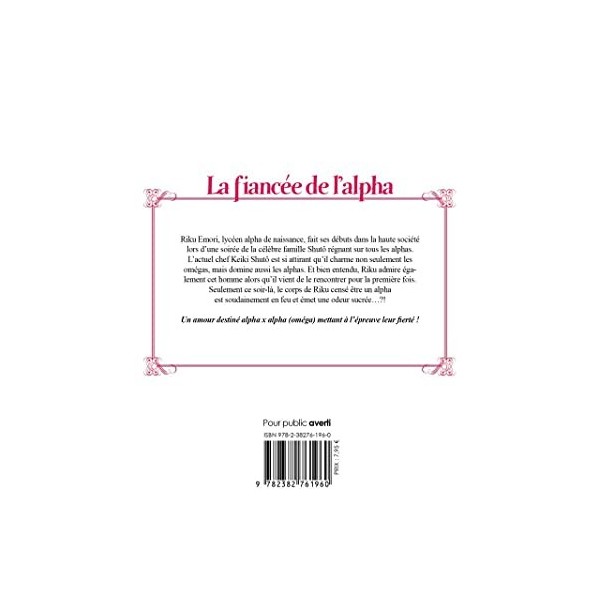 La fiancée de lAlpha - Tome 1