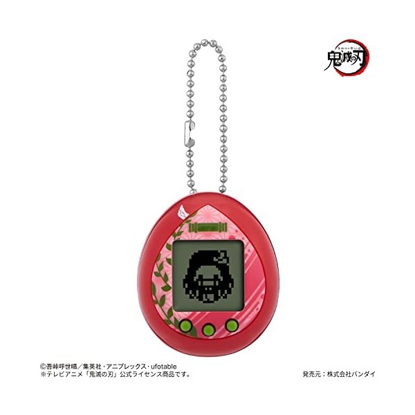 バンダイ BANDAI Demon Slayer - Nezuko Kamado Exploding Blood - Tamagotchi