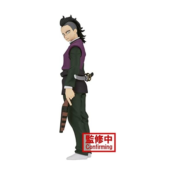 Banpresto Figurine daction genya Demon Slayer : kimetsu no Yaiba vol.36 bp88051 Multicolore