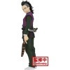 Banpresto Figurine daction genya Demon Slayer : kimetsu no Yaiba vol.36 bp88051 Multicolore