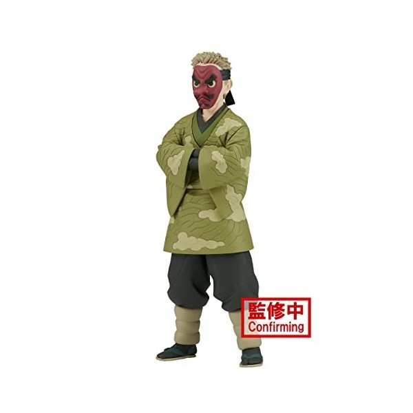 BanPresto - Demon Slayer: Kimetsu No Yaiba - Vol.35 - Sakonji Urokodaki Statue