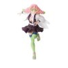 SEGA GOODS Demon Slayer - Mitsuri Kanroji - Statuette Figurizm 21cm