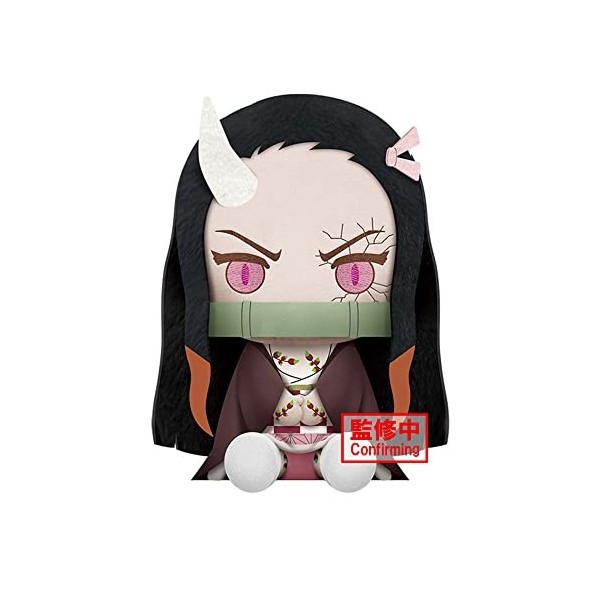 Banpresto - Peluche Demon Slayer Kimetsu No Yaiba - Nezuko Kamado Big Plush 20cm - 4983164880458