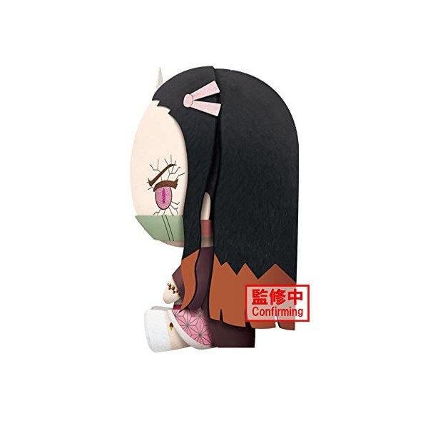 Banpresto - Peluche Demon Slayer Kimetsu No Yaiba - Nezuko Kamado Big Plush 20cm - 4983164880458